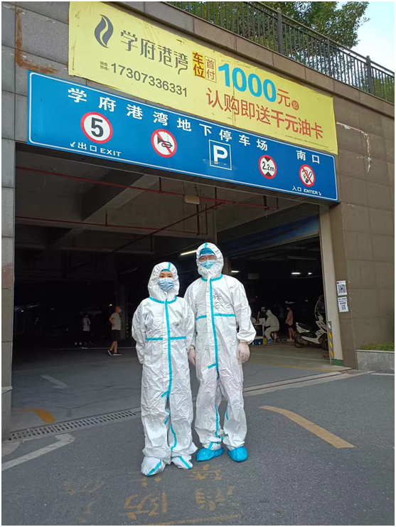 抗击疫情 爱体育网_爱体育网（中国）党员教师在行动