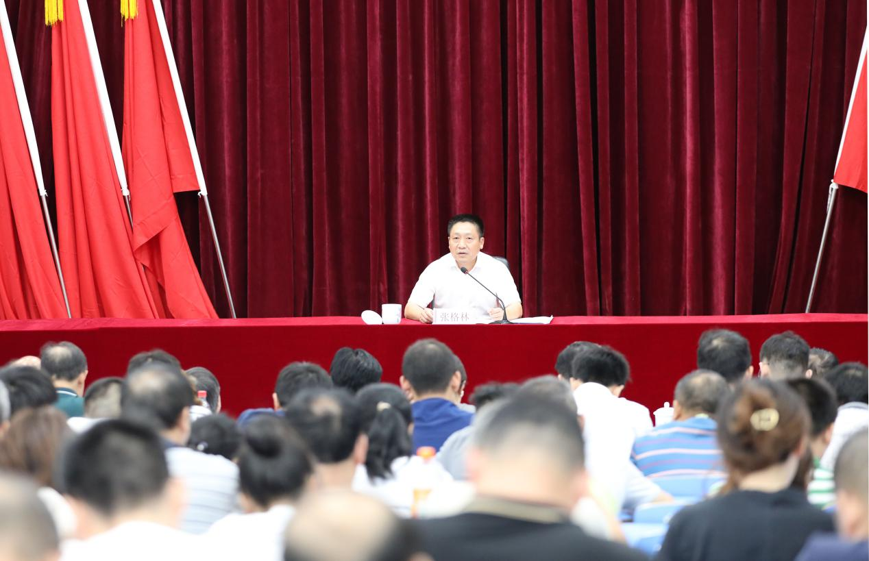爱体育网_爱体育网（中国）举行学习贯彻习近平总书记“七一”重要讲话精神专题宣讲报告会