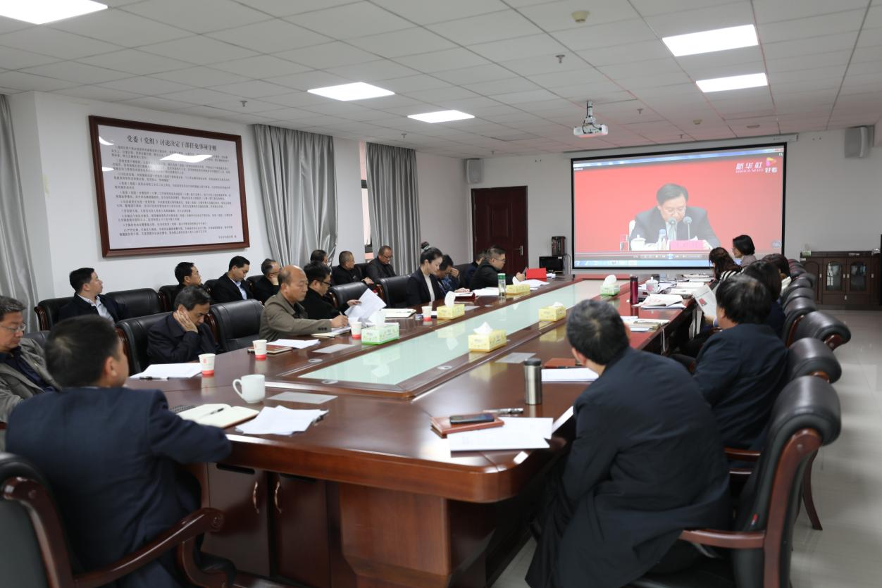 爱体育网_爱体育网（中国）深入学习贯彻党的十九届六中全会精神