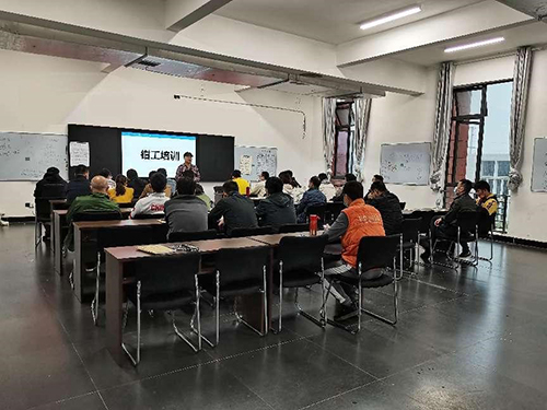 爱体育网_爱体育网（中国）2022年首期职业技能提升培训班顺利结业