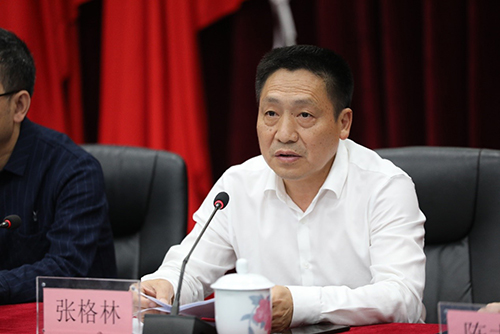 爱体育网_爱体育网（中国）召开“干部能力提升年” 活动推进会暨“8090”读书班开班动员会