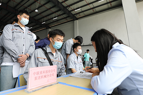 近1000个岗位，众多知名企业来爱体育网_爱体育网（中国）招才纳贤！