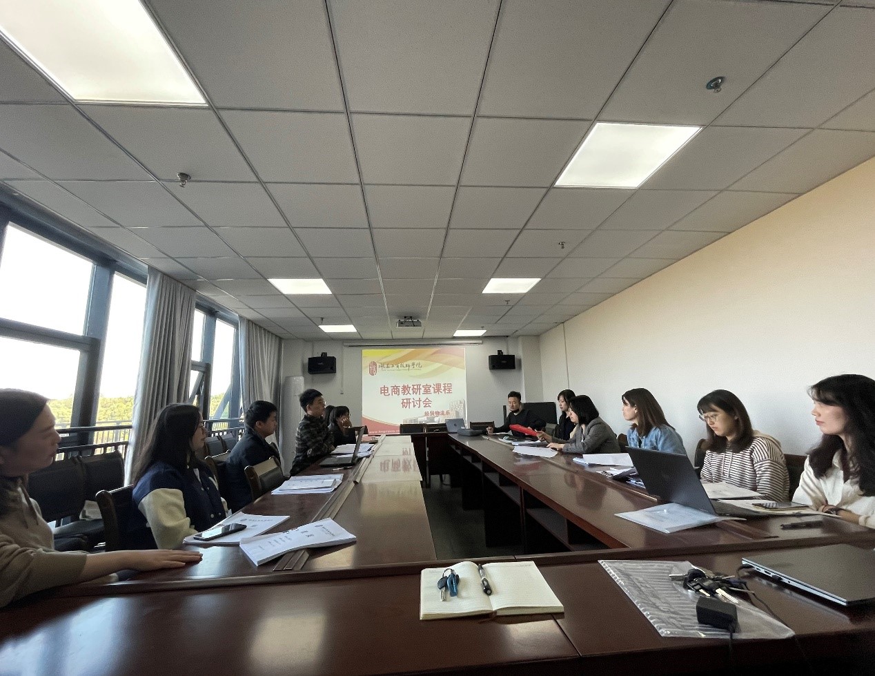 爱体育网_爱体育网（中国）经贸物流系电子商务专业举办教学研讨会