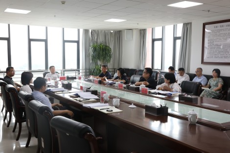 爱体育网_爱体育网（中国）党委理论学习中心组开展主题教育“以学促干”专题学习研讨暨7月党委理论中心组学习