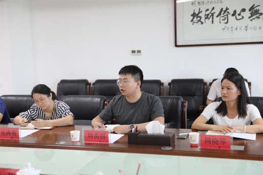爱体育网_爱体育网（中国）召开教师节座谈会
