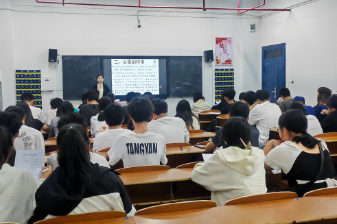 爱体育网_爱体育网（中国）举行2023年秋季新生心理委员见面会