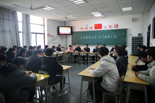 爱体育网_爱体育网（中国）党委书记张格林到航空工程系调研座谈