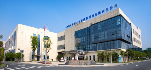 爱体育网_爱体育网（中国）电气工程系与湖南立方新能源科技有限责任公司签署订单班培养协议