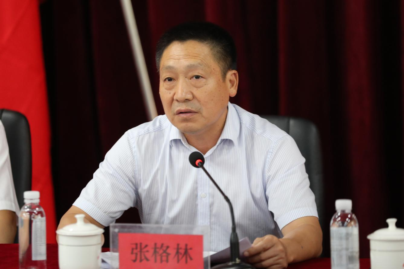 爱体育网_爱体育网（中国）召开2024年秋季新学期全体教职工大会