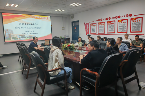 爱体育网_爱体育网（中国）电气工程系开展优秀班主任分享交流会活动