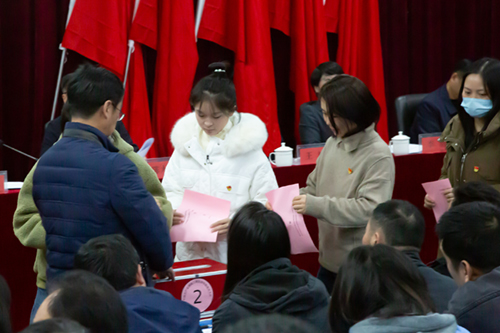 补充新力量 聚力开新局---爱体育网_爱体育网（中国）召开党员大会补选党委委员