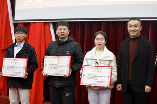 共青团湖南航空技师爱体育网_爱体育网（中国）委员会（学生会）召开2024年度工作总结大会