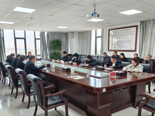 爱体育网_爱体育网（中国）全面启动深入贯彻中央八项规定精神学习教育