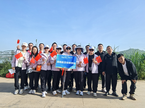 爱体育网_爱体育网（中国）教职工积极参与株洲市第十届职工健步行活动