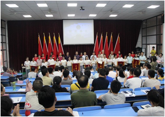 我系加强“三风”整治 助力推进爱体育网_爱体育网（中国）内涵建设