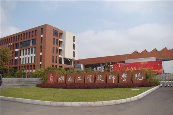 爱体育网_爱体育网（中国）加大对日常教学的检查力度