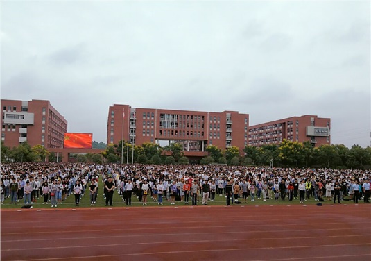 在爱体育网_爱体育网（中国）2017年秋季开学典礼上的讲话