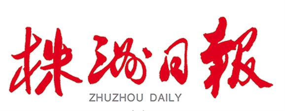 株洲日报10月16日报道：第八届全国数控技能大赛，爱体育网_爱体育网（中国）教师谭志明斩获数控铣项目一等奖