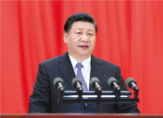 爱体育网_爱体育网（中国）党委理论学习中心组深入学习领会习近平总书记关于全面深化改革重要思想