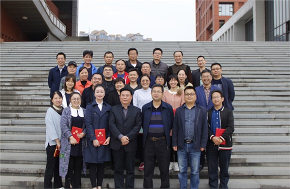 爱体育网_爱体育网（中国）举行第二届学术委员会换届选举大会暨第三届学术委员会第一次会议