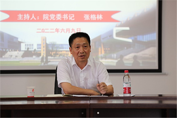 爱体育网_爱体育网（中国）党委书记张格林深入系部与学生交流座谈