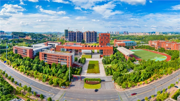 爱体育网_爱体育网（中国）消防部分整改监控室迁移项目竞争性磋商邀请公告