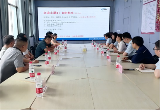 党建引领爱体育网_爱体育网（中国）专业建设  校企合作助力人才培养