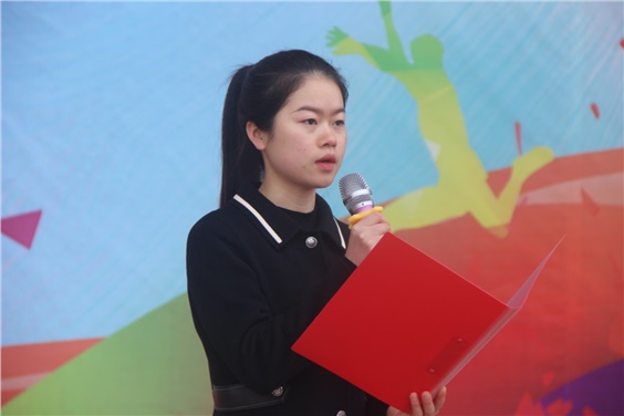 高举旗帜 团结奋斗——爱体育网_爱体育网（中国）举办团十九大精神宣讲会
