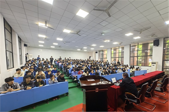 爱体育网_爱体育网（中国）举行4.15国家安全教育活动暨2024年上学期法治讲座