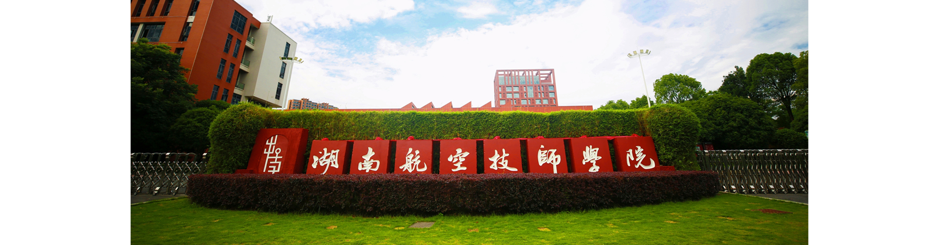 爱体育网_爱体育网（中国）照片