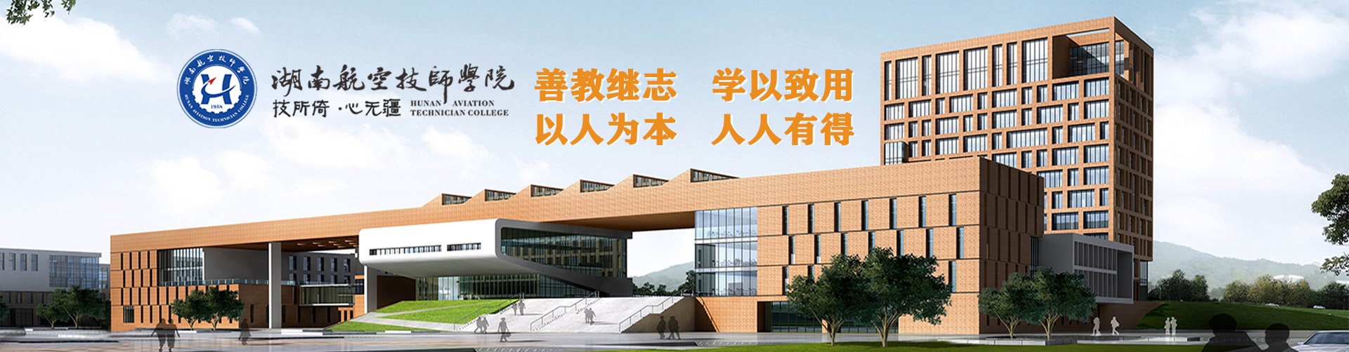 爱体育网_爱体育网（中国）简介
