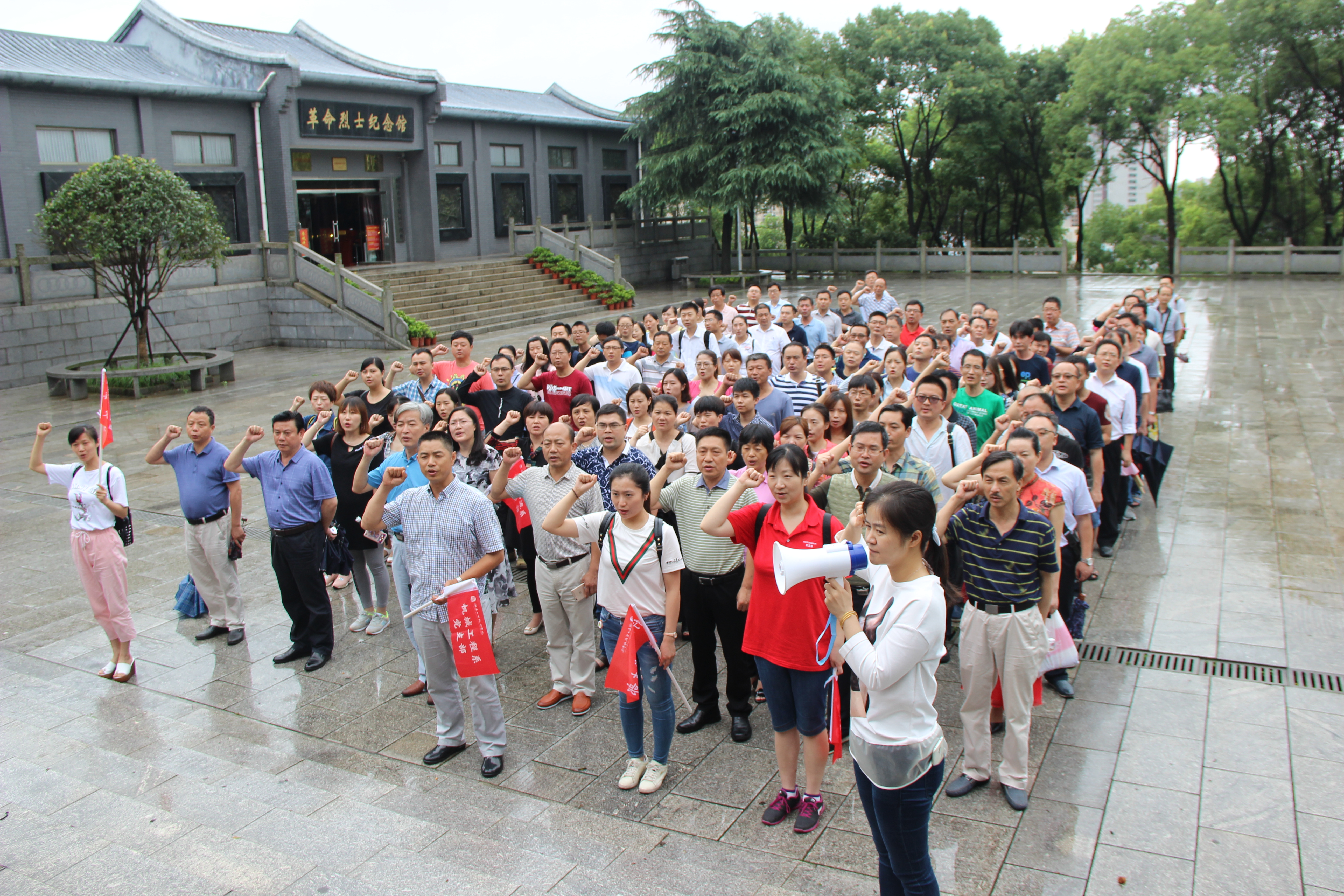 爱体育网_爱体育网（中国）组织全体党员赴醴陵接受红色教育