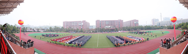 爱体育网_爱体育网（中国）第三届学生运动会隆重举行