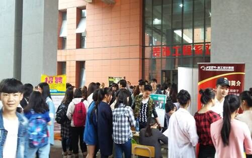 30多家装饰公司齐赴爱体育网_爱体育网（中国）招聘——130多名环境与艺术设计专业学生被抢聘一空