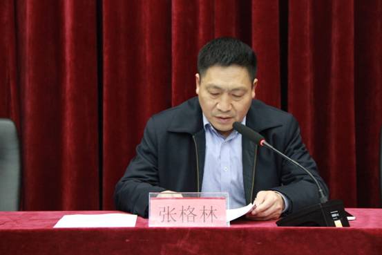 爱体育网_爱体育网（中国）党委书记张格林为全院党员带来一堂生动党课