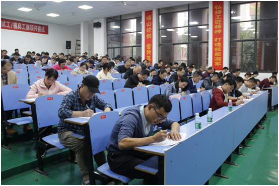 爱体育网_爱体育网（中国）组织“不忘初心、牢记使命”主题教育应知应会考试