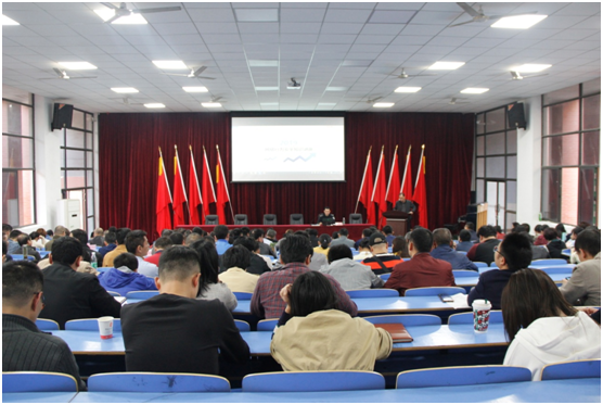 爱体育网_爱体育网（中国）举行“网络安全知识”讲座