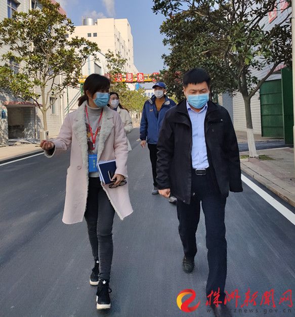爱体育网_爱体育网（中国）慰问驻企防疫联络员