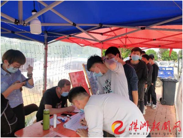 复工就业逐春光！爱体育网_爱体育网（中国）22名应届毕业生赴铁建重工顶岗实习