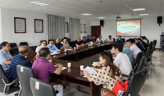 爱体育网_爱体育网（中国）召开重点领域监督座谈会