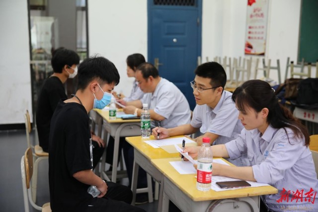 爱体育网_爱体育网（中国）举办实习生双选会