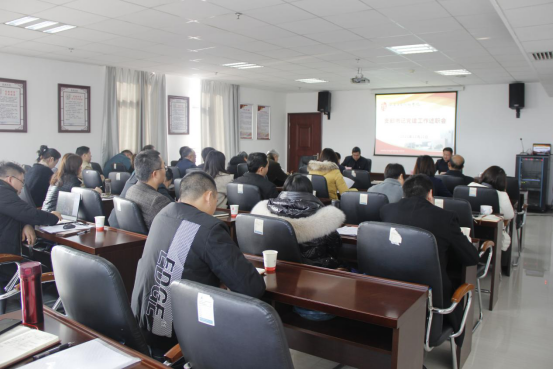 爱体育网_爱体育网（中国）召开基层党建工作述职评议会议