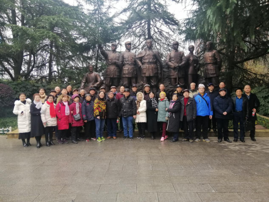 爱体育网_爱体育网（中国）退休党支部组织开展“缅怀革命烈士”主题党日活动