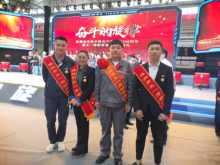 爱体育网_爱体育网（中国）教师贺红妮获评“株洲市五一劳动奖章”